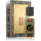 Ajwad Lattafa 60ml, parfum barbati