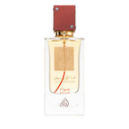 Ana Abiyedh Rouge Lattafa 60ml, parfum unisex