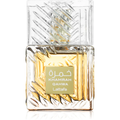 Khamrah Qahwa Lattafa 100ml, parfum unisex